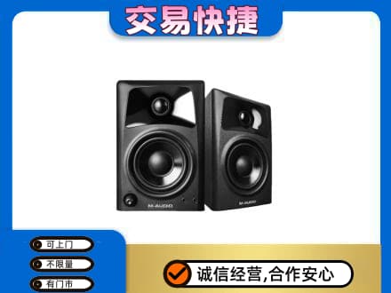 苏州回收音响