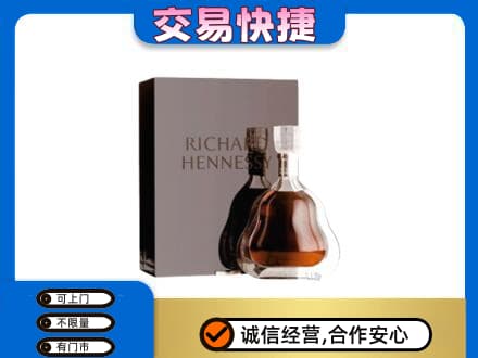 苏州回收李察