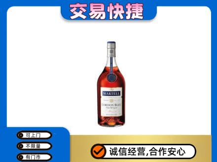 苏州回收蓝带