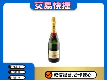苏州回收名仕
